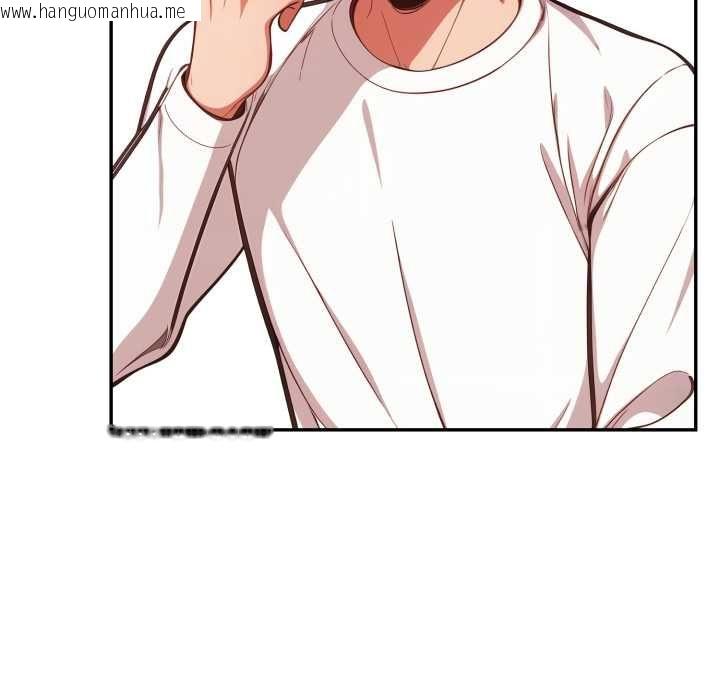 韩国漫画欲演越烈/捕捉美少女韩漫_欲演越烈/捕捉美少女-第38话在线免费阅读-韩国漫画-第58张图片