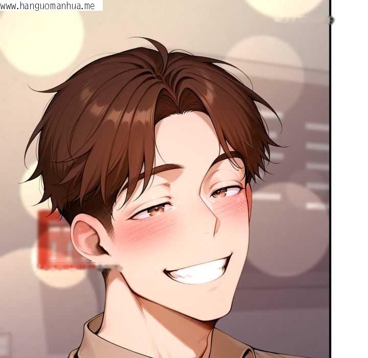 韩国漫画交易以外/成为房地产大亨的我韩漫_交易以外/成为房地产大亨的我-第21话在线免费阅读-韩国漫画-第137张图片