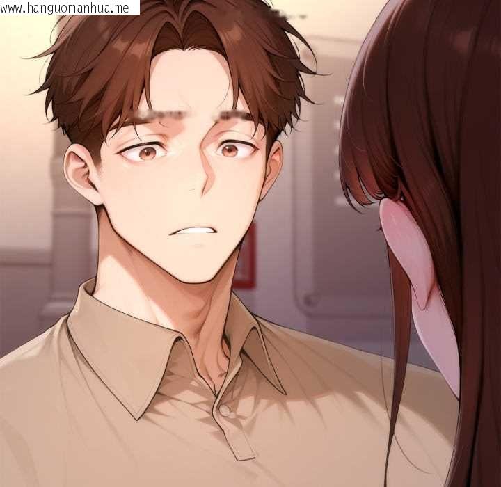 韩国漫画交易以外/成为房地产大亨的我韩漫_交易以外/成为房地产大亨的我-第21话在线免费阅读-韩国漫画-第164张图片