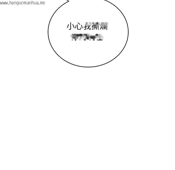 韩国漫画分身使我无限变强韩漫_分身使我无限变强-第41话在线免费阅读-韩国漫画-第77张图片