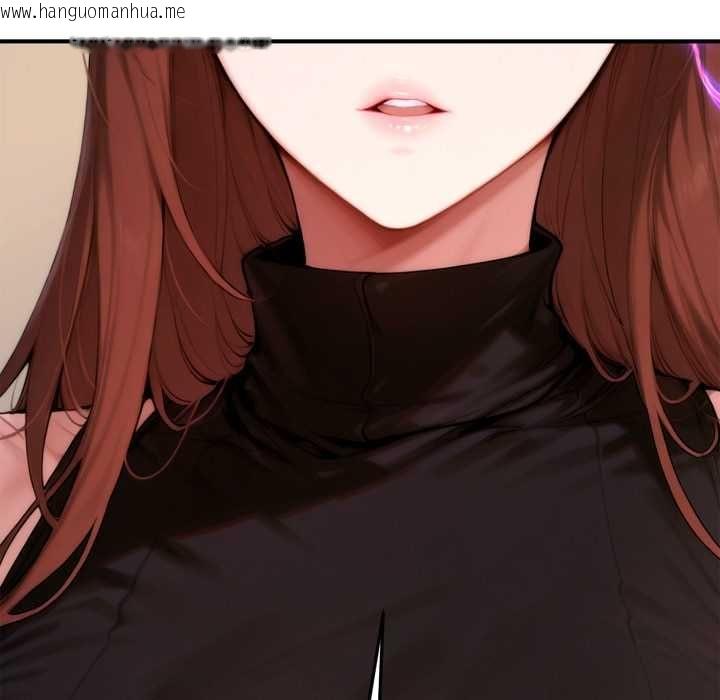 韩国漫画交易以外/成为房地产大亨的我韩漫_交易以外/成为房地产大亨的我-第21话在线免费阅读-韩国漫画-第198张图片