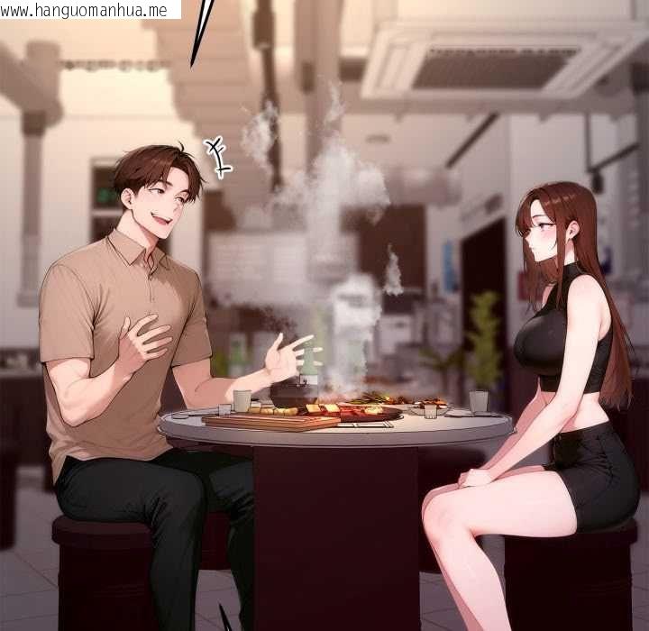 韩国漫画交易以外/成为房地产大亨的我韩漫_交易以外/成为房地产大亨的我-第21话在线免费阅读-韩国漫画-第93张图片