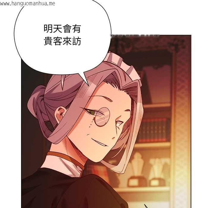 韩国漫画小姐由我来守护韩漫_小姐由我来守护-第18话在线免费阅读-韩国漫画-第31张图片