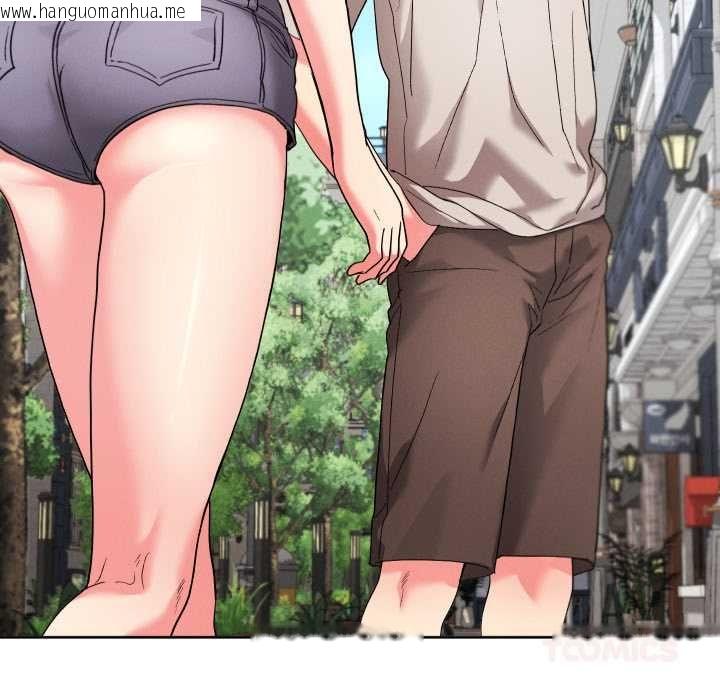 韩国漫画分身使我无限变强韩漫_分身使我无限变强-第41话在线免费阅读-韩国漫画-第44张图片