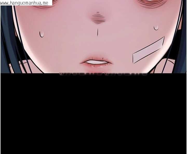 韩国漫画极乐泳池趴韩漫_极乐泳池趴-第31话-主使者另有其人在线免费阅读-韩国漫画-第60张图片