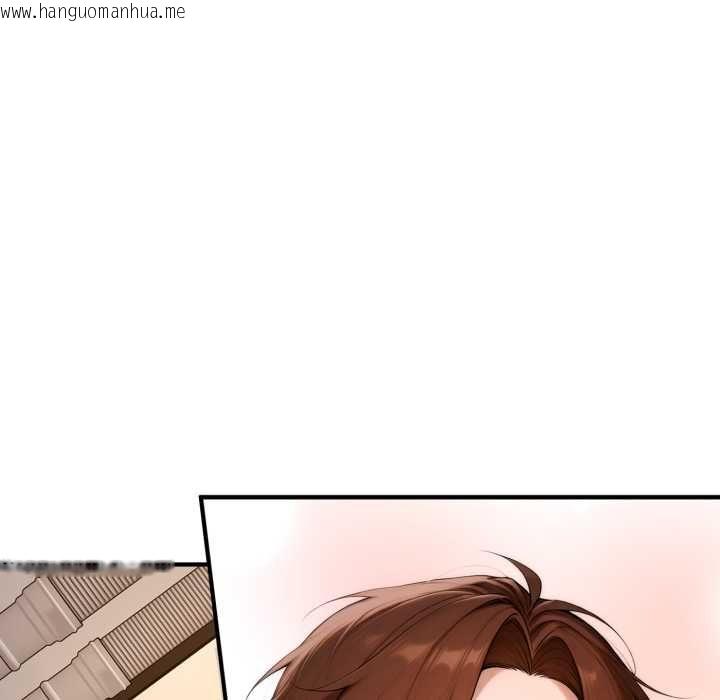 韩国漫画交易以外/成为房地产大亨的我韩漫_交易以外/成为房地产大亨的我-第21话在线免费阅读-韩国漫画-第122张图片