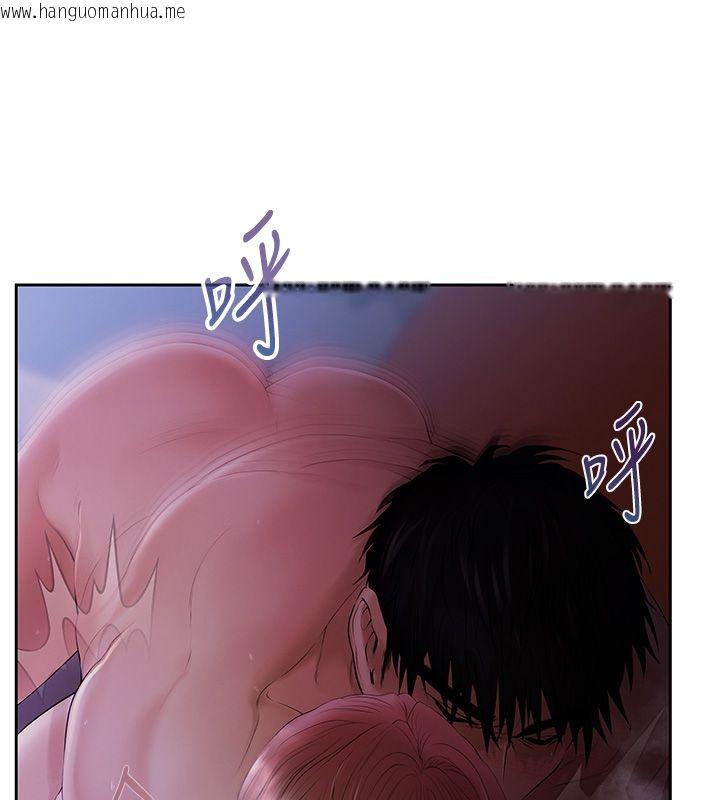 韩国漫画欲债韩漫_欲债-第1话-靠时机逆转人生在线免费阅读-韩国漫画-第324张图片