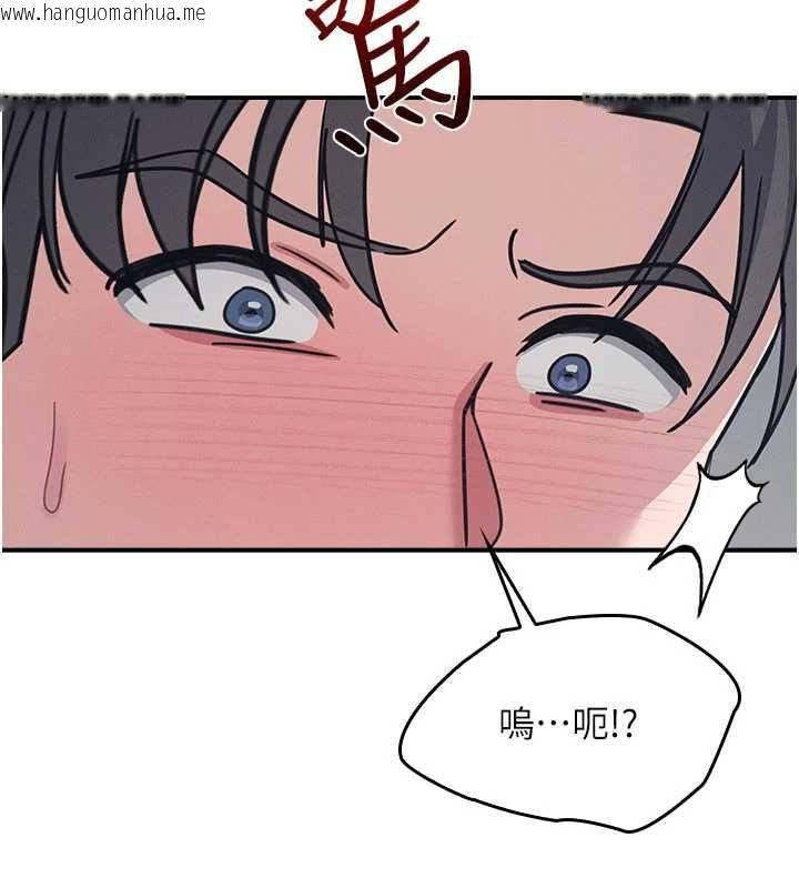韩国漫画羞耻课堂韩漫_羞耻课堂-第35话-在学妹面前被口交…在线免费阅读-韩国漫画-第155张图片