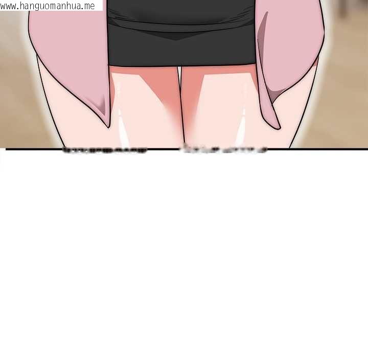 韩国漫画神雕闯都市/强雕：都市润女传说韩漫_神雕闯都市/强雕：都市润女传说-第38话在线免费阅读-韩国漫画-第72张图片