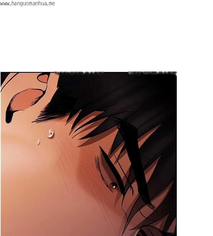 韩国漫画欲债韩漫_欲债-第4话-完成秘密交易在线免费阅读-韩国漫画-第147张图片