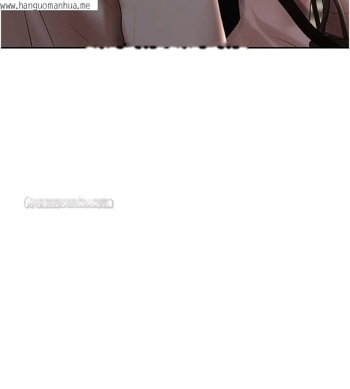韩国漫画欲债韩漫_欲债-第5话-征服优越女同事在线免费阅读-韩国漫画-第195张图片