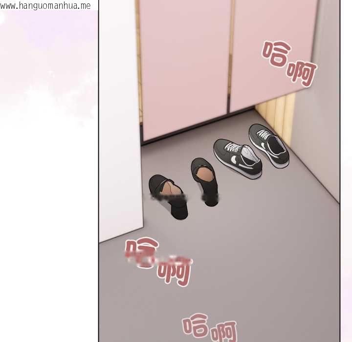 韩国漫画配角的生存任务韩漫_配角的生存任务-第62话在线免费阅读-韩国漫画-第97张图片
