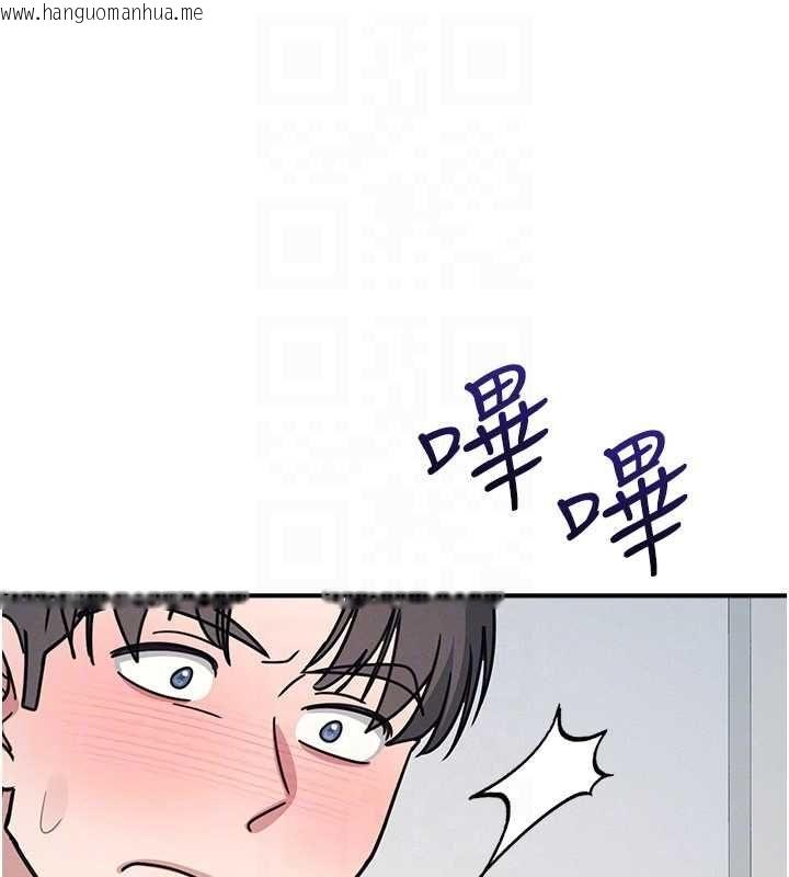 韩国漫画羞耻课堂韩漫_羞耻课堂-第35话-在学妹面前被口交…在线免费阅读-韩国漫画-第126张图片