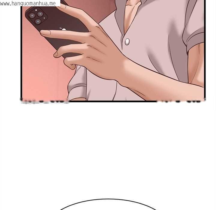 韩国漫画她们的夜晚属于我/与人妻有个秘密韩漫_她们的夜晚属于我/与人妻有个秘密-第39话在线免费阅读-韩国漫画-第52张图片