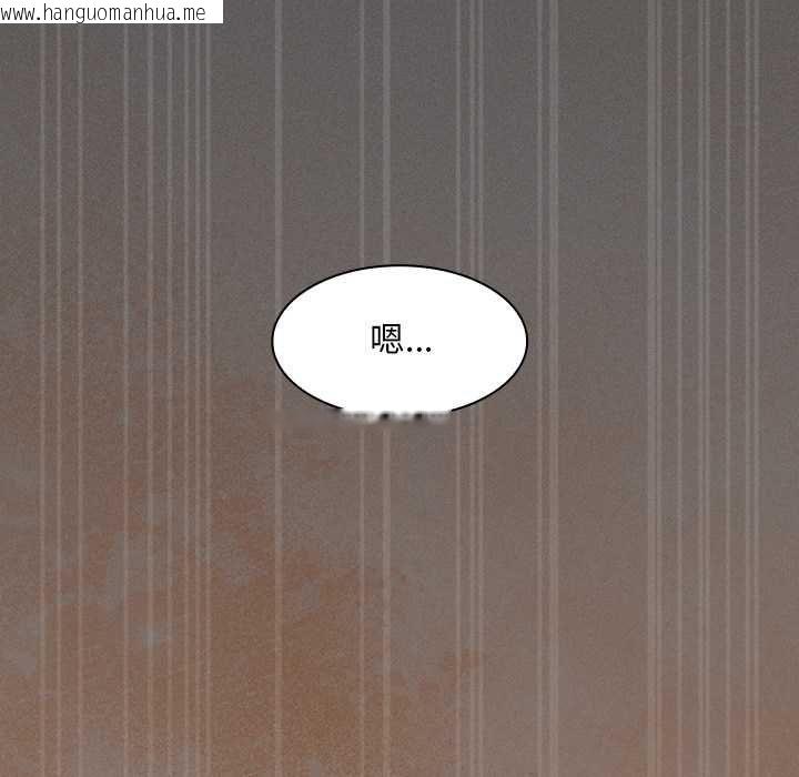 韩国漫画神圣陷阱/中了传教士的美人计韩漫_神圣陷阱/中了传教士的美人计-第42话在线免费阅读-韩国漫画-第171张图片