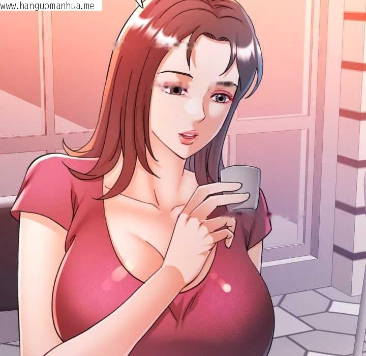 韩国漫画可以爱你吗/似曾相识的她韩漫_可以爱你吗/似曾相识的她-第101话在线免费阅读-韩国漫画-第37张图片