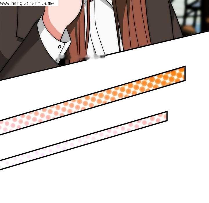 韩国漫画神雕闯都市/强雕：都市润女传说韩漫_神雕闯都市/强雕：都市润女传说-第38话在线免费阅读-韩国漫画-第37张图片