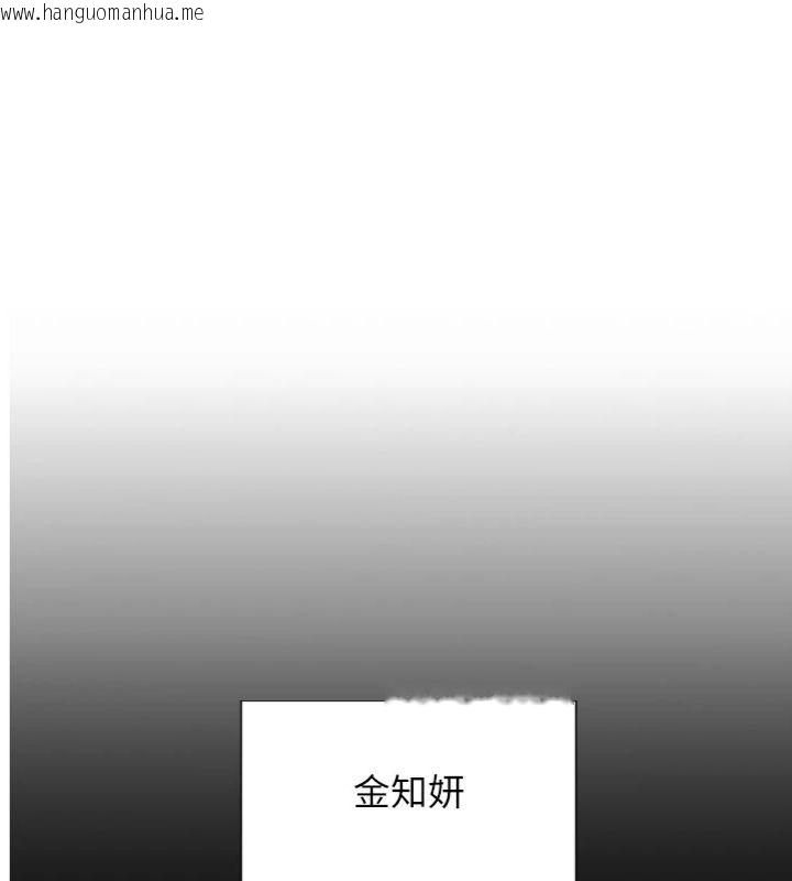 韩国漫画单身即纵欲韩漫_单身即纵欲-第49话-欲擒故纵，高手过招在线免费阅读-韩国漫画-第1张图片