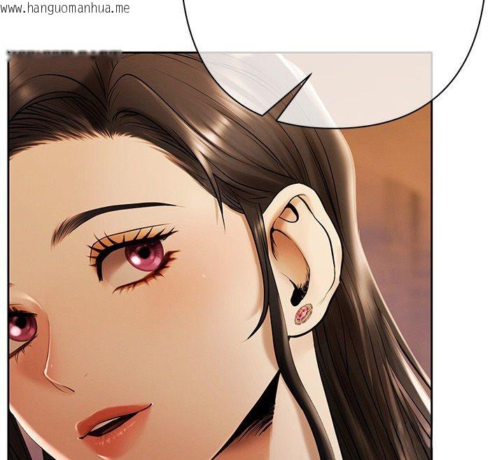 韩国漫画欲债韩漫_欲债-第3话-不然就用肉体还债在线免费阅读-韩国漫画-第172张图片