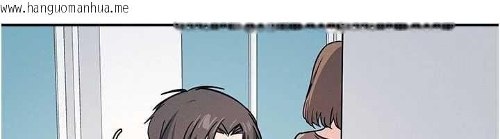 韩国漫画羞耻课堂韩漫_羞耻课堂-第35话-在学妹面前被口交…在线免费阅读-韩国漫画-第6张图片