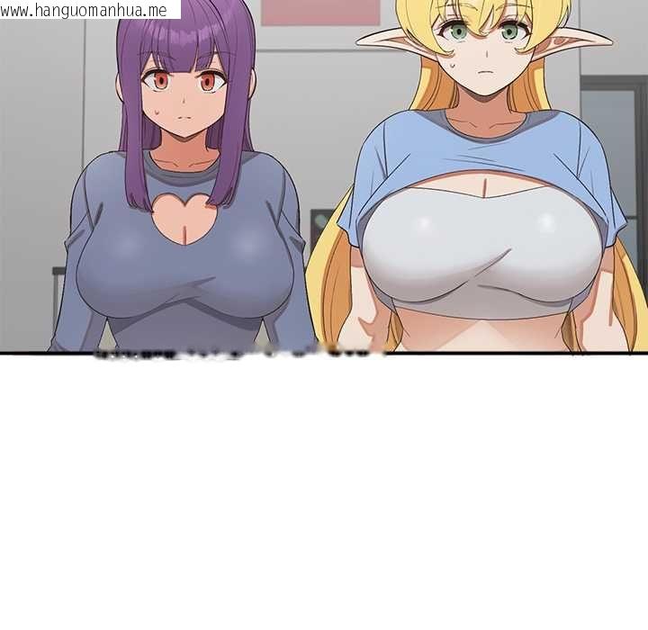 韩国漫画公主殿下要收种子啦！/公主抢孕大作战韩漫_公主殿下要收种子啦！/公主抢孕大作战-第30话在线免费阅读-韩国漫画-第110张图片