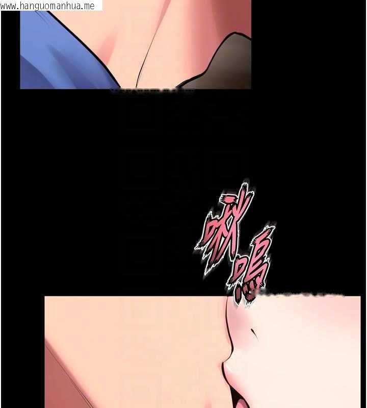 韩国漫画狱火重生韩漫_狱火重生-第65话-其他女生没用过这招吧?在线免费阅读-韩国漫画-第99张图片
