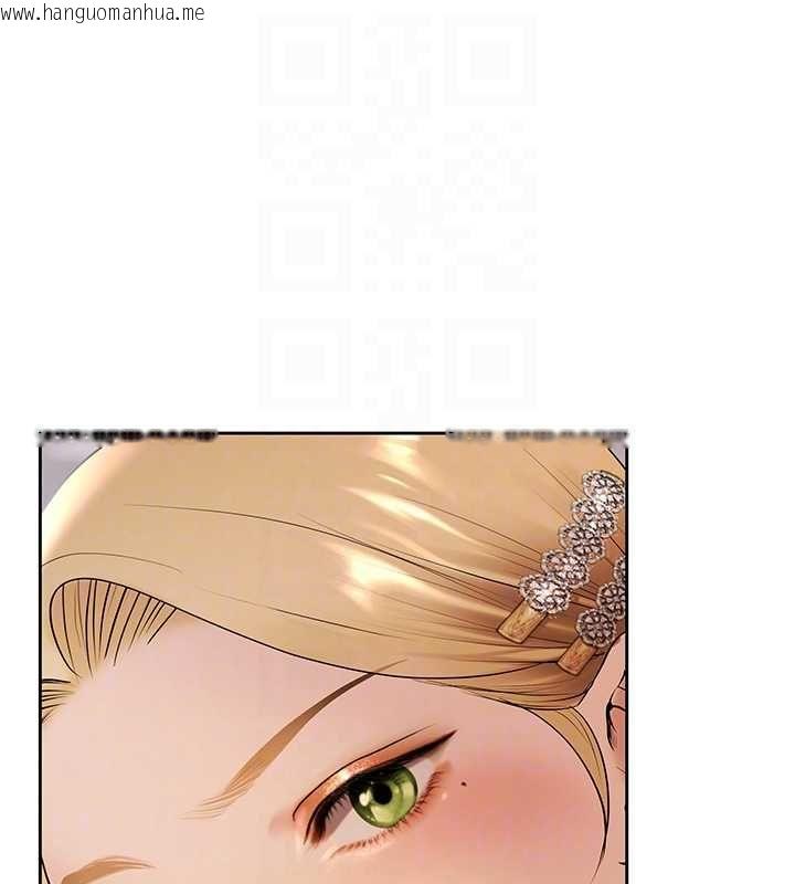 韩国漫画欲债韩漫_欲债-第5话-征服优越女同事在线免费阅读-韩国漫画-第18张图片