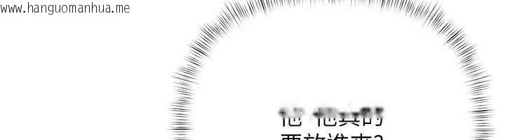 韩国漫画欲债韩漫_欲债-第4话-完成秘密交易在线免费阅读-韩国漫画-第156张图片