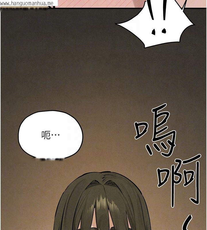 韩国漫画欲海交锋韩漫_欲海交锋-第90话-同时被肉棒磨蹭的快感在线免费阅读-韩国漫画-第190张图片