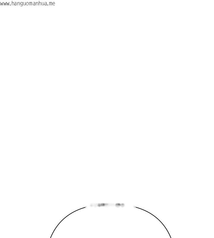 韩国漫画欲债韩漫_欲债-第2话-还不出钱的代价在线免费阅读-韩国漫画-第139张图片