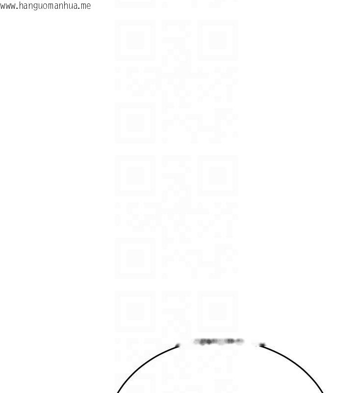 韩国漫画飞机杯女神连线中韩漫_飞机杯女神连线中-第60话-做妳的护花使者在线免费阅读-韩国漫画-第88张图片