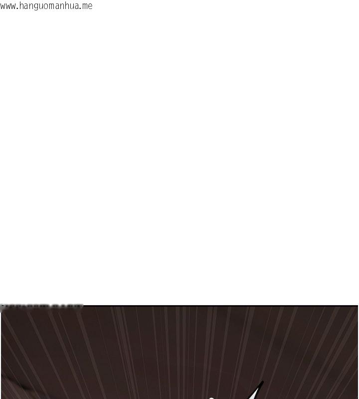 韩国漫画欲债韩漫_欲债-第2话-还不出钱的代价在线免费阅读-韩国漫画-第243张图片