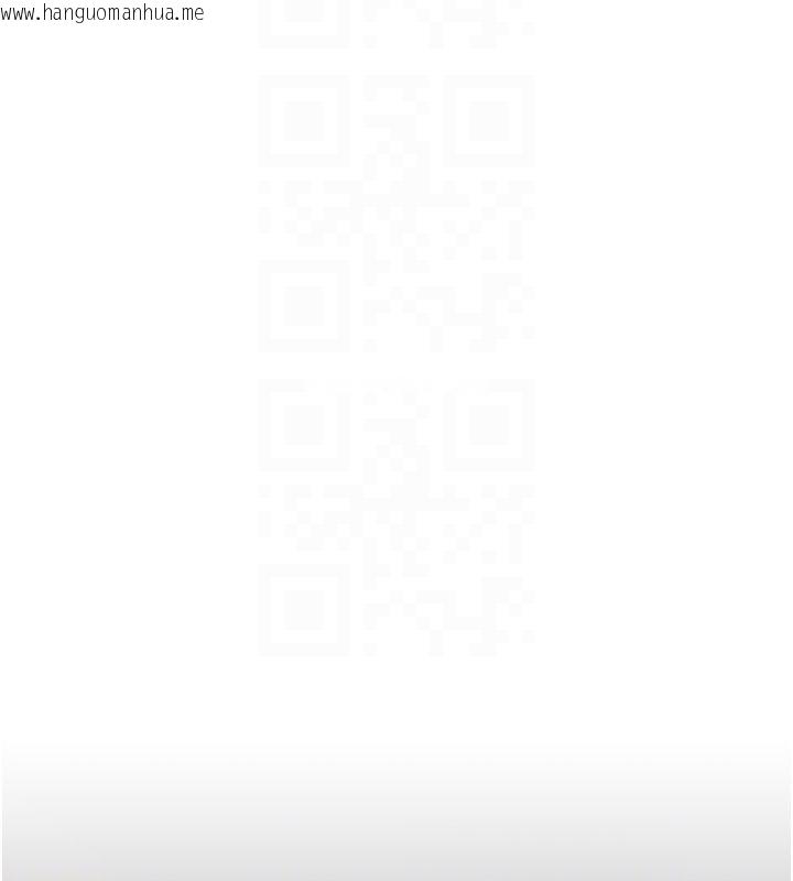 韩国漫画欲债韩漫_欲债-第3话-不然就用肉体还债在线免费阅读-韩国漫画-第111张图片