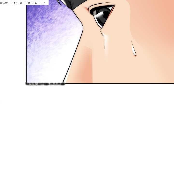 韩国漫画神雕闯都市/强雕：都市润女传说韩漫_神雕闯都市/强雕：都市润女传说-第38话在线免费阅读-韩国漫画-第134张图片