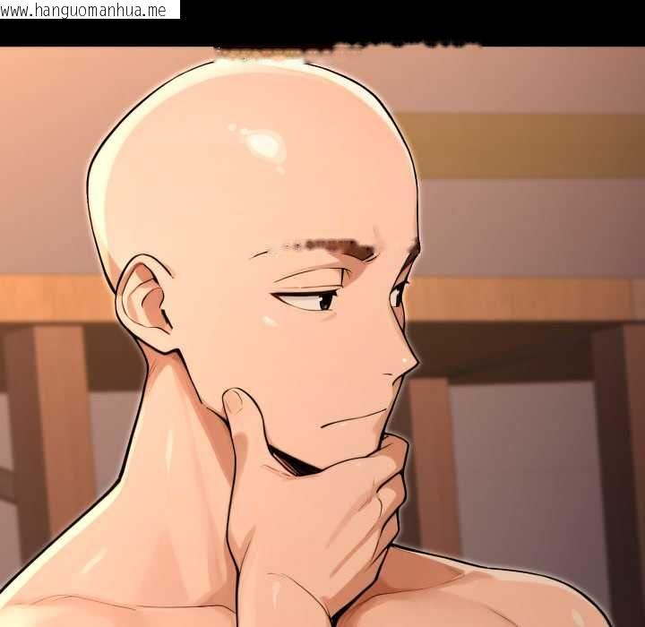 韩国漫画迷雾深处的诱惑/XX地下城韩漫_迷雾深处的诱惑/XX地下城-第20话在线免费阅读-韩国漫画-第82张图片