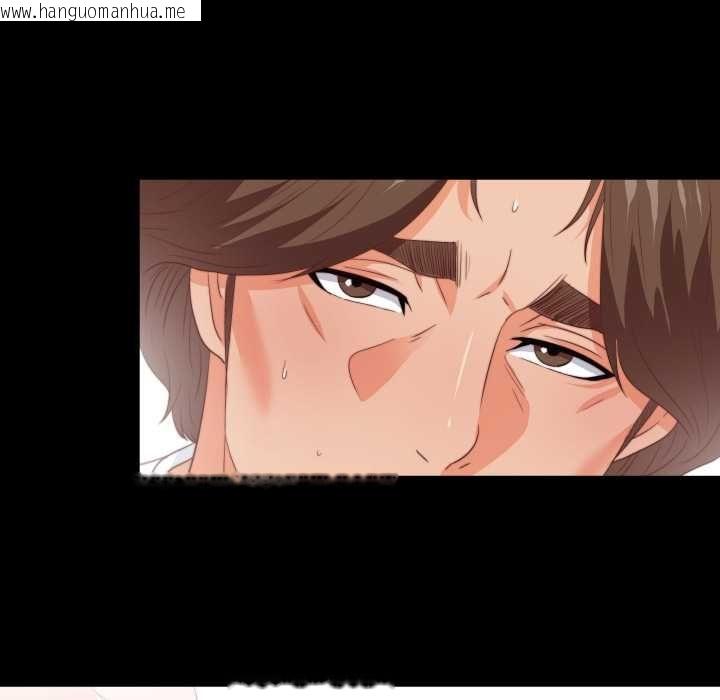 韩国漫画无法上色的关系/爱上弟子韩漫_无法上色的关系/爱上弟子-第23话在线免费阅读-韩国漫画-第61张图片