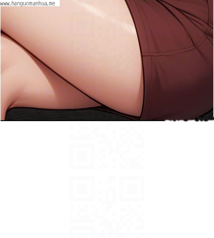 韩国漫画单身即纵欲韩漫_单身即纵欲-第49话-欲擒故纵，高手过招在线免费阅读-韩国漫画-第51张图片