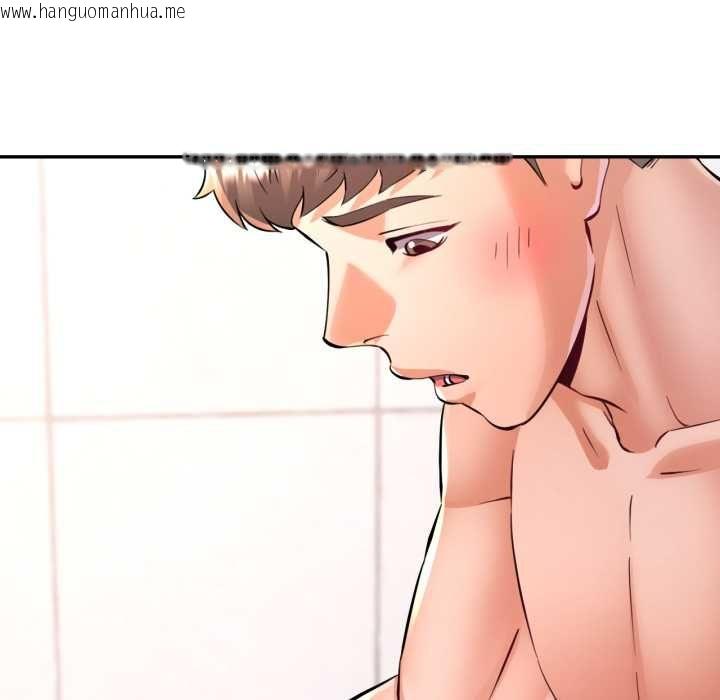 韩国漫画可以爱你吗/似曾相识的她韩漫_可以爱你吗/似曾相识的她-第101话在线免费阅读-韩国漫画-第81张图片