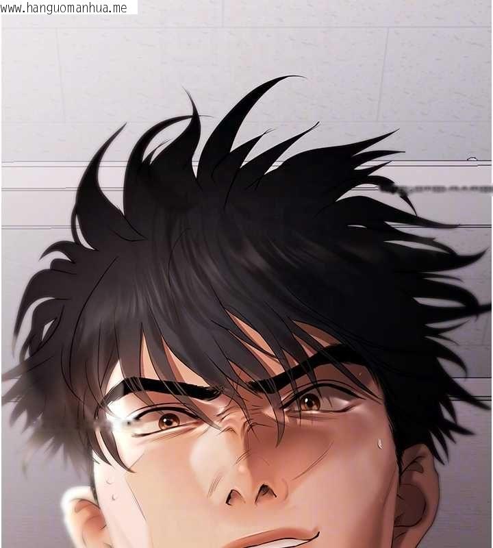 韩国漫画欲债韩漫_欲债-第5话-征服优越女同事在线免费阅读-韩国漫画-第71张图片