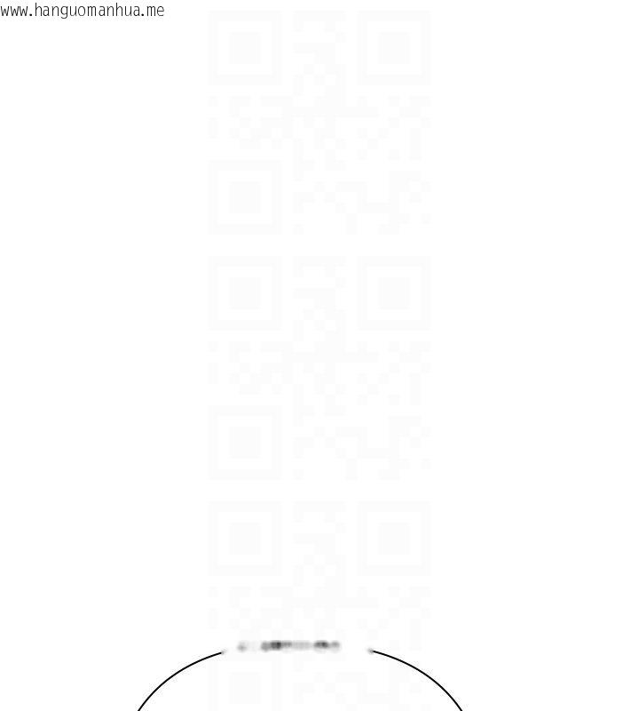 韩国漫画欲债韩漫_欲债-第3话-不然就用肉体还债在线免费阅读-韩国漫画-第78张图片
