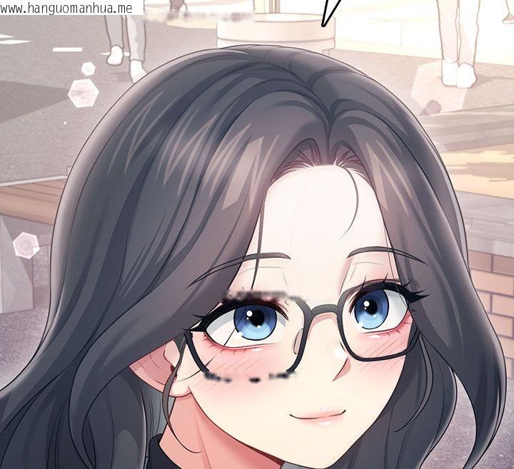 韩国漫画飞机杯女神连线中韩漫_飞机杯女神连线中-第60话-做妳的护花使者在线免费阅读-韩国漫画-第194张图片