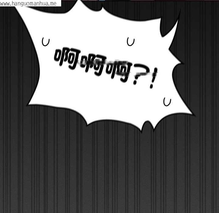 韩国漫画神圣陷阱/中了传教士的美人计韩漫_神圣陷阱/中了传教士的美人计-第42话在线免费阅读-韩国漫画-第28张图片