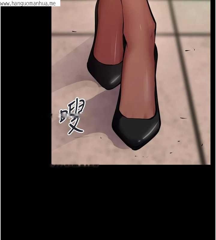 韩国漫画狱火重生韩漫_狱火重生-第65话-其他女生没用过这招吧?在线免费阅读-韩国漫画-第97张图片