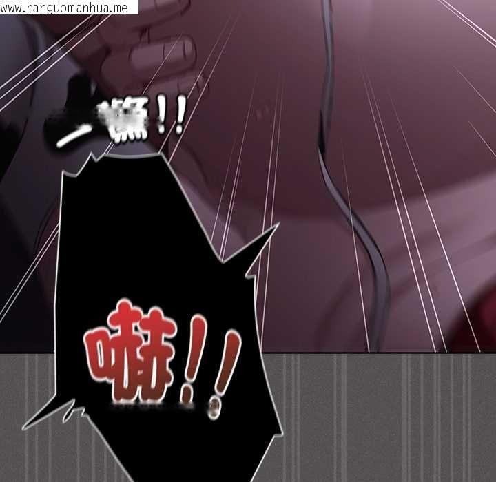 韩国漫画神圣陷阱/中了传教士的美人计韩漫_神圣陷阱/中了传教士的美人计-第42话在线免费阅读-韩国漫画-第35张图片