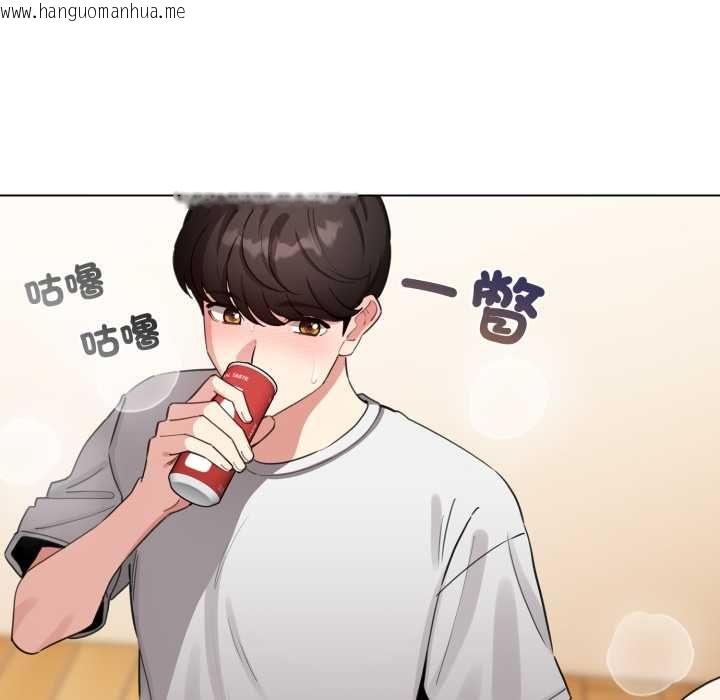 韩国漫画配角的生存任务韩漫_配角的生存任务-第62话在线免费阅读-韩国漫画-第122张图片