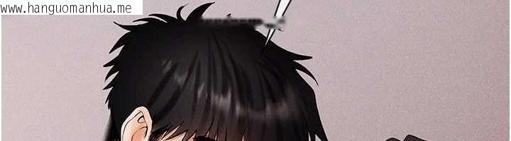 韩国漫画欲债韩漫_欲债-第7话-不想被卖掉就听话在线免费阅读-韩国漫画-第39张图片