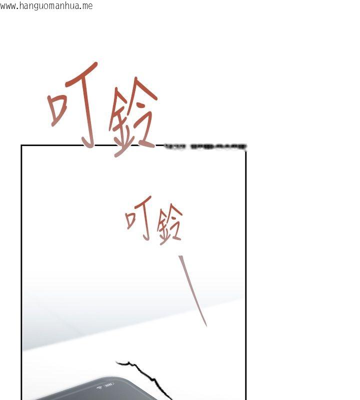 韩国漫画欲债韩漫_欲债-第2话-还不出钱的代价在线免费阅读-韩国漫画-第35张图片