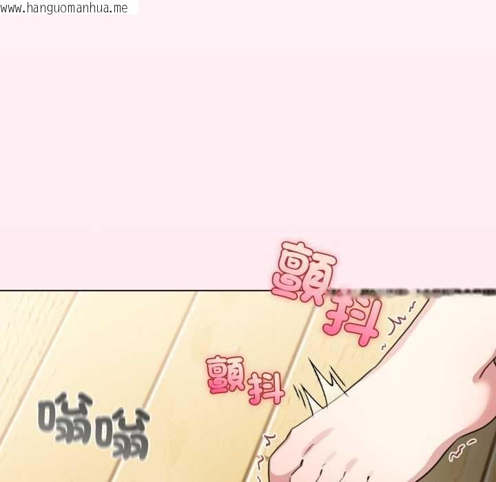 韩国漫画配角的生存任务韩漫_配角的生存任务-第62话在线免费阅读-韩国漫画-第103张图片