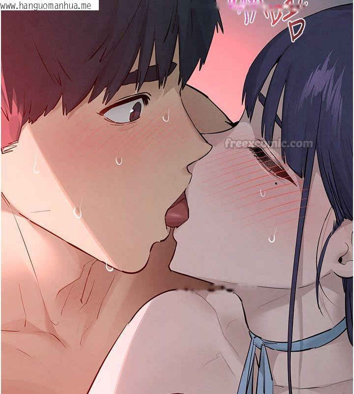 韩国漫画欲海交锋韩漫_欲海交锋-第90话-同时被肉棒磨蹭的快感在线免费阅读-韩国漫画-第105张图片