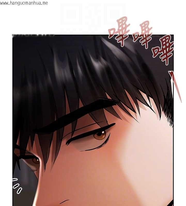 韩国漫画欲债韩漫_欲债-第6话-恶意欠债的代价在线免费阅读-韩国漫画-第63张图片
